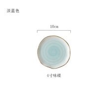 Load image into Gallery viewer, Pink Blue Gold