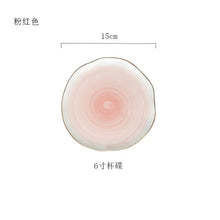 Load image into Gallery viewer, Pink Blue Gold