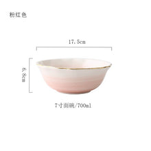 Load image into Gallery viewer, Pink Blue Gold