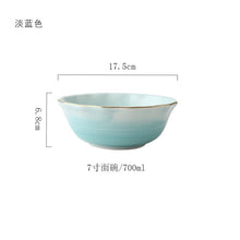 Load image into Gallery viewer, Pink Blue Gold