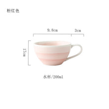 Load image into Gallery viewer, Pink Blue Gold