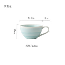 Load image into Gallery viewer, Pink Blue Gold