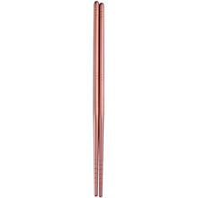 Load image into Gallery viewer, 23cm Chopsticks