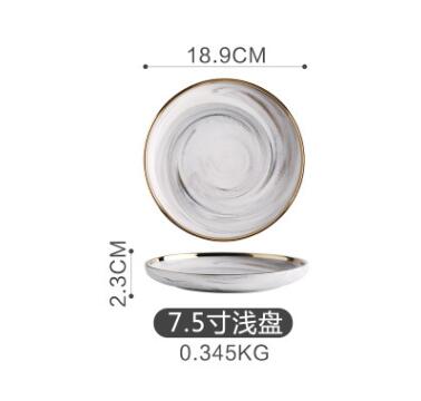 Pattern Porcelain Plate