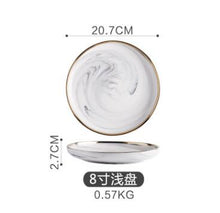 Load image into Gallery viewer, Pattern Porcelain Plate