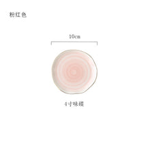 Load image into Gallery viewer, Pink Blue Gold