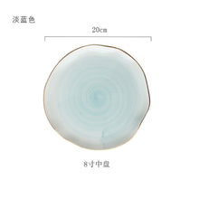 Load image into Gallery viewer, Pink Blue Gold